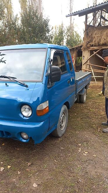 Другие автоуслуги: Кузовное работа г ноокат шпаклефка краска полировка.полировка фара at lalafo.kg — 11 Другие автоуслуги: Кузовное работа г ноокат шпаклефка краска полировка.полировка фара — 11