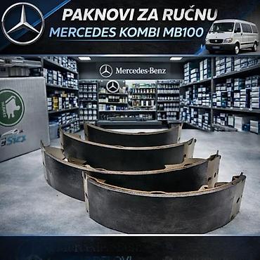 Kočione pakne: PAKNOVI MERCEDES MB100 KOMBI SET | paknovi mercedes mb100 su novi u — 1