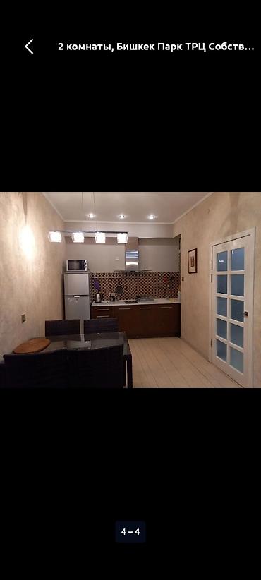 2 bedroom: Долгосрочная аренда Сдается2-х ком,квартира Район-Бишкек Парк. Цена — 3