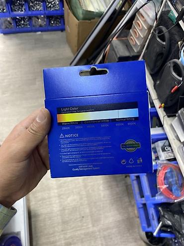 би лед фара: Автомобильные LED-лампы (Intelligent Headlights) - Тип: светодиодные — 2