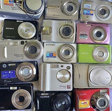 məscid şəkilləri çəkmək: Salam Salam fotoaparatlar alıram əlaqə 0555693392 vp aktifdi — 2