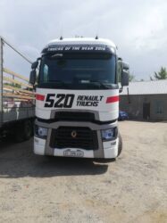 Тягачи: Тягач, Renault, 2014 г., Шторный — 5