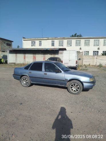 дом на колёсах бишкек аренда: Opel Vectra: 1991 г., 1.8 л, Механика, Бензин, Купе