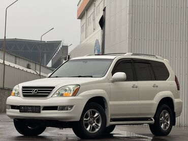 электра скутр: Lexus GX: 2005 г., 4.7 л, Автомат, Газ, Жол тандабас