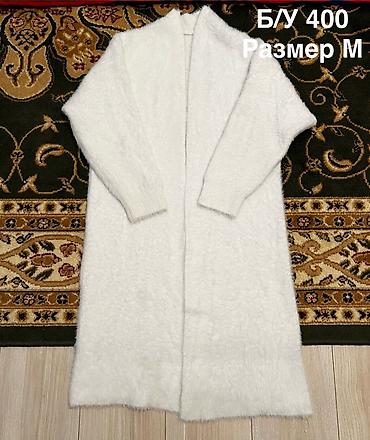 Утепленные жилеты: Набор женской одежды. 1) Утеплённый белый жилет: - Стёганая модель с — 7