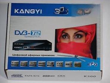 Aksesoari za TV i video: KANGYI K300 DVB‑T2 HD digitalni zemaljski risiver Karakteristike: - — 10