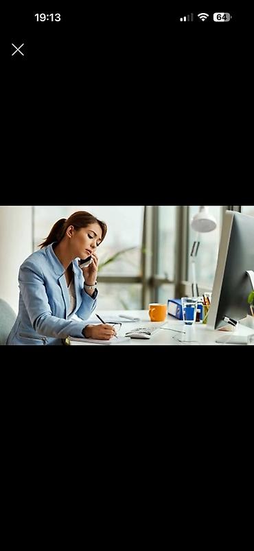 Офис менеджер - Администрирование и офисная поддержка: ведение