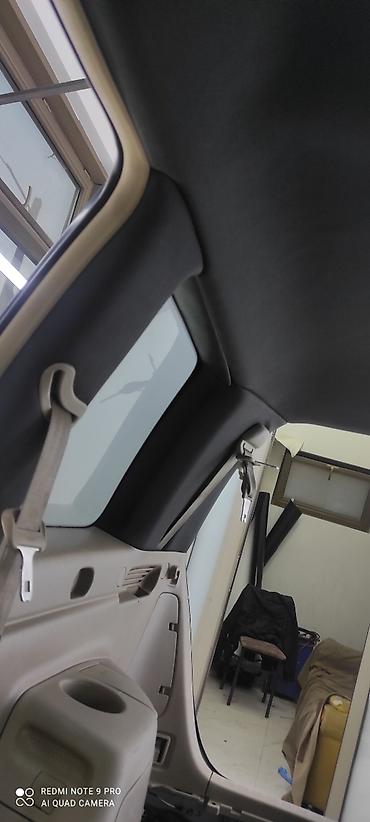 Работы по обшивке: Перетяжка потолка автомобиля алькантарой - Материал: алькантара — 9