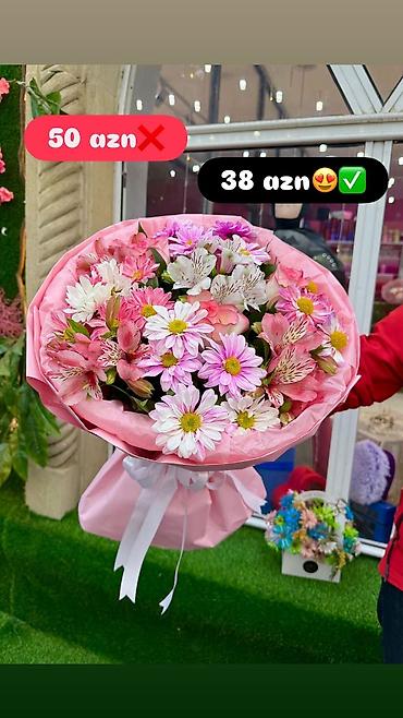 aşdım daşdım gülü: Sumqayit Çiçək buketləri – “Eshq flowerss” Məhsul təsviri: - Zərif — 3