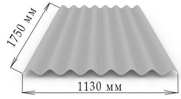 Шифер: ОсОО «Кант Курулуш» Единственные производители асбестовых труб! — 2