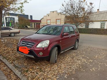 Honda: Honda CR-V: 2005 г., 2 л, Автомат, Бензин, Внедорожник