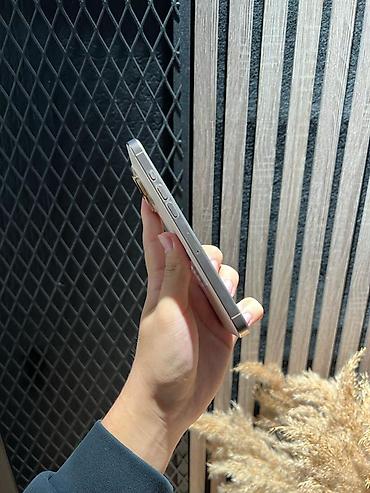 iphone 10plus: IPhone 15 Pro, Б/у, 128 ГБ, Natural Titanium, В рассрочку, 92 % — 4