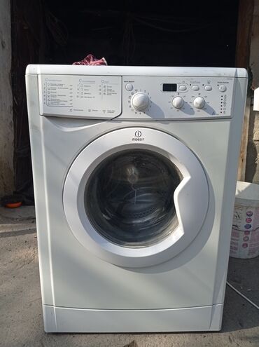 принтер эпсон л 805 цена: Стиральная машина Indesit, Б/у, Автомат, До 6 кг, Полноразмерная