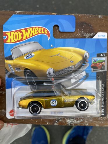 dəmir pul: Hot Wheels BMW 507 STH STH (super treasure hunt) ən nadir modeldir