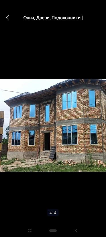 Пластиковые окна на заказ: Пластиковое окно на заказ, Тип окна: Витражные, Мансардные, Панорамные, Бесплатная установка, Без рассрочки — 5