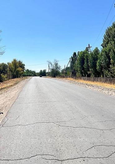 Продажа участков: 25000 соток, Красная книга — 11