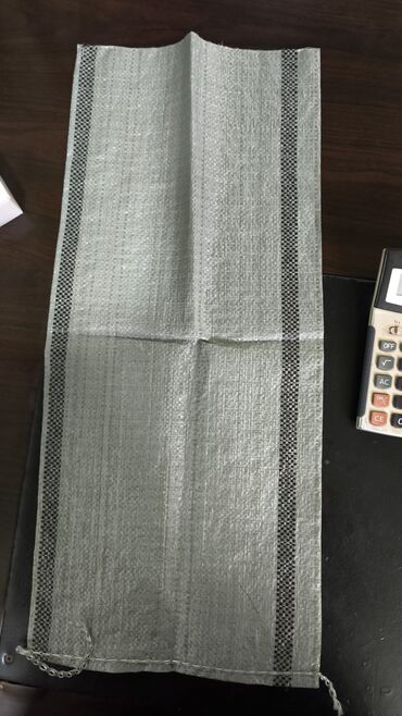 Başqa xidmətlər: Məhsul: Polipropilen torbalar. Xüsusiyyətlər: - Material: möhkəm PP — 11