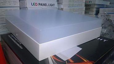 Rasveta: 💡 AKCIJA – NAJJAČI NADGRADNI PANELI „RIBLJE OKO“ – POVEĆAN DIFUZOR — 13