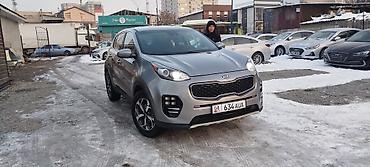 Kia: Kia Sportage: 2019 г., 2.4 л, Бензин, Кроссовер — 2