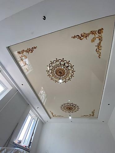 Натяжной потолок: Натяжной потолок Глянцевое, Матовое, 3D потолки Гарантия, Бесплатная консультация, Бесплатный замер at lalafo.kg — 3 Натяжной потолок: Натяжной потолок Глянцевое, Матовое, 3D потолки Гарантия, Бесплатная консультация, Бесплатный замер — 3