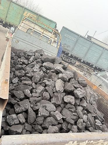 Уголь другого месторождения: Каменный уголь фракции “орех/крупный”. Описание: - Натуральный — 8