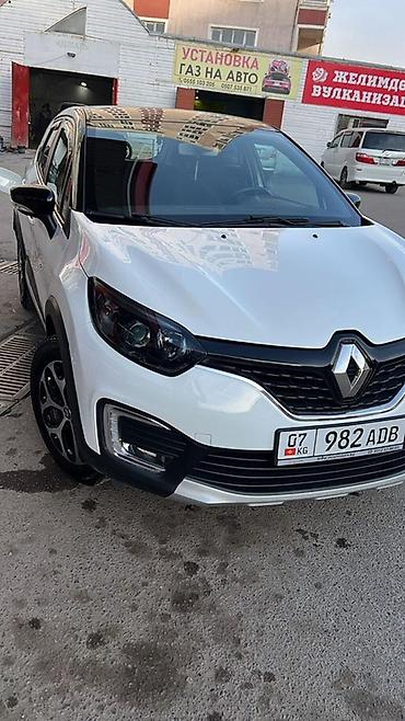 renault: Renault Kaptur: 2016 г., 2 л, Автомат, Бензин, Кроссовер — 2