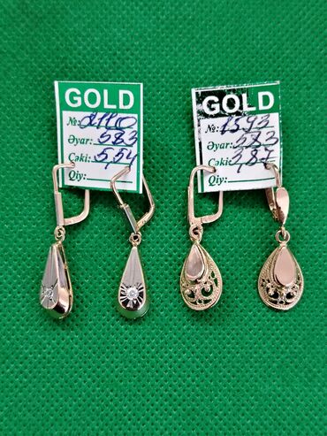 Sırğalar: Sırğa, Sarı qızıl, 583 Əyar — 8