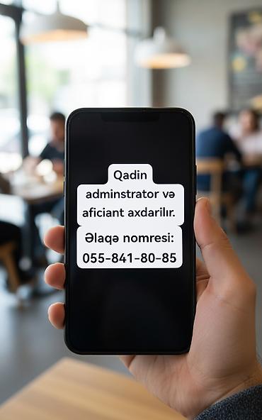 Отели, кафе, рестораны: Официант требуется — 1