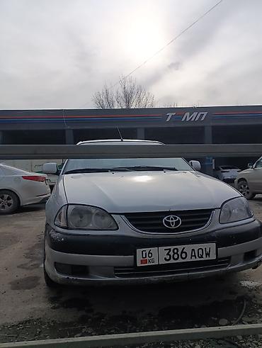 Транспорт: Toyota Avensis: 2001 г., Механика, Дизель, Седан — 4