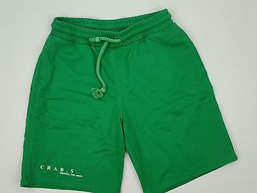 cargo pull and bear: Szorty dla mężczyzn, rozmiar S — 1