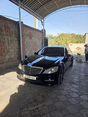 Mercedes-Benz: Mercedes-Benz S-Class: 2007 г., 5.5 л, Автомат, Бензин, Лимузин — 22