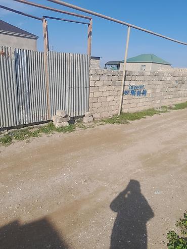 Torpaq sahələrinin satışı: 35 sot, Kənd təsərrüfatı, Mülkiyyətçi, Kupça (Çıxarış) — 9