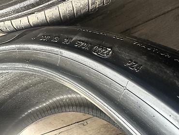 волковой: Шины 325 / 30 / R 23, Лето, Б/у, Пара, Легковые, Германия, Pirelli — 4