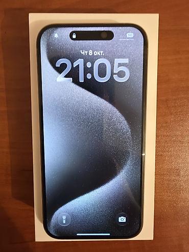 catv elaqe: IPhone 15 Pro, White Titanium, Face ID — 4