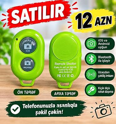 Техника и электроника: Bluetooth Uzaqdan Şutter – telefonla asan şəkil çəkmək üçün mini pult — 1