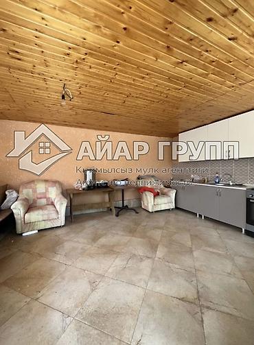 Продажа коттеджей и домов: 🔷 ПРОДАЁТСЯ ДОМ НА ИССЫК-КУЛЕ 🔷 г. Чолпон-Ата, район РЭС — 1-я линия — 12