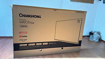 Телевизоры: 🔥💥💥СРОЧНАЯ АКЦИЯ💥🔥🔥👍 телевизор CHANGHONG 75D7W webos hub яркий 75 — 1