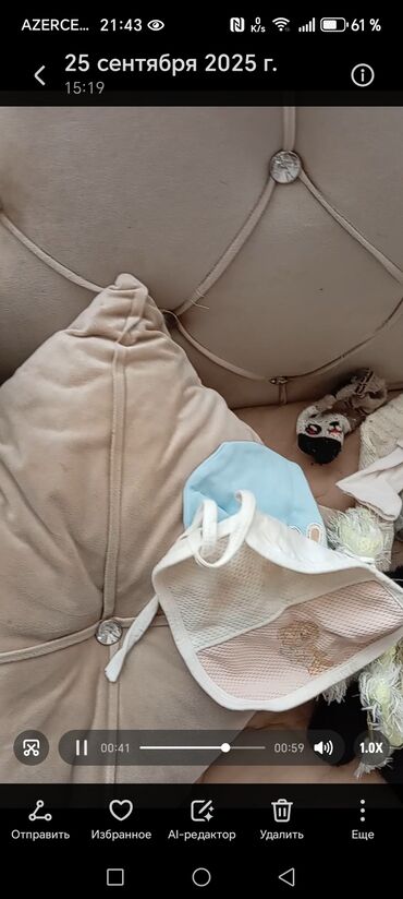 Koftalar, sviterlər: Kim istese pulsuz pay verilir 0-dan 2 yas yarima kimi oglan ucun — 19