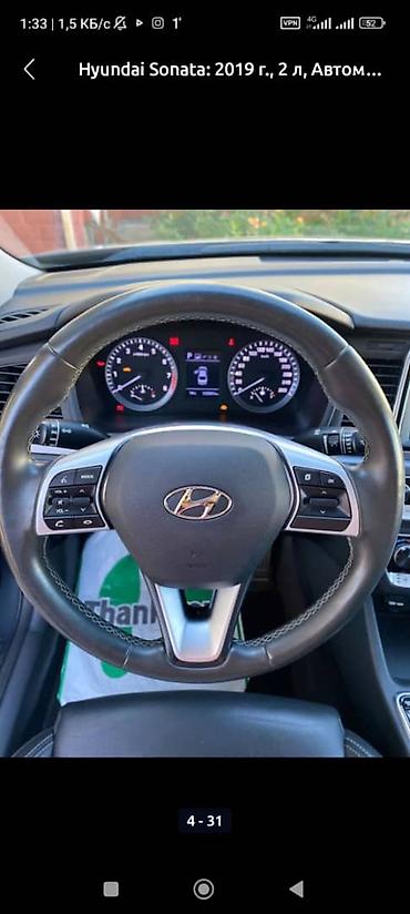 sonata nurais: Hyundai Sonata: 2019 г., 2 л, Автомат, Газ, Седан — 2