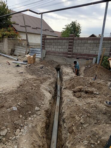 Монтаж и замена сантехники: Монтаж и замена сантехники Больше 6 лет опыта at lalafo.kg — 8 Монтаж и замена сантехники: Монтаж и замена сантехники Больше 6 лет опыта — 8