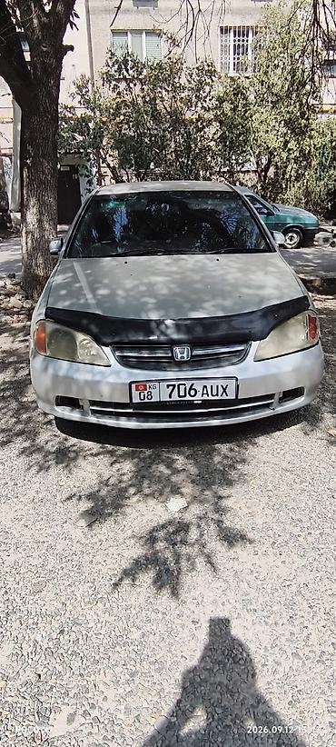 нундай аванта: Honda Avancier: 1999 г., 2.3 л, Автомат, Бензин, Минивэн — 5