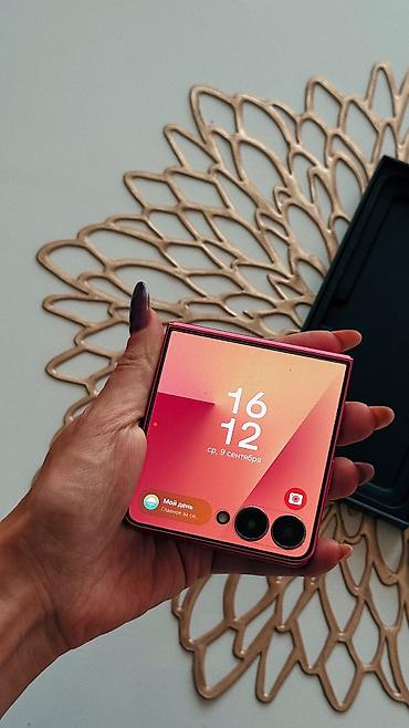 Samsung Z Flip, rəng - Qırmızı, İki sim kartlı