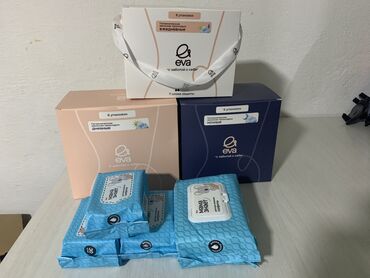 сибирское здоровье каталог: EVA- гигиенические прокладки созданные по японским технологиям