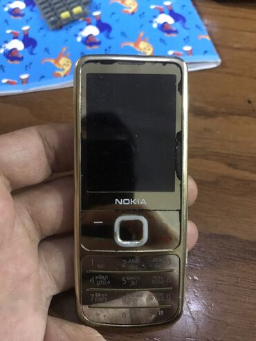 nokia 3620: Nokia 6700 Slide, < 2 GB Memory Capacity, rəng - Qızılı, Düyməli