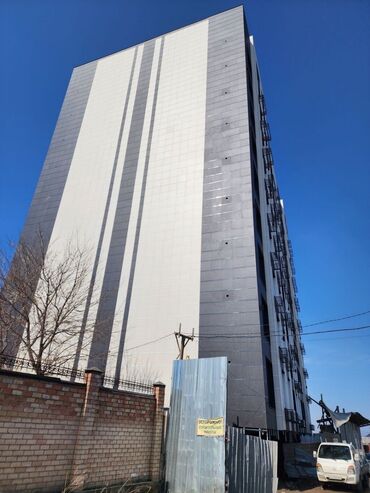Продажа квартир: 1 комната, 44 м², Элитка, 10 этаж, ПСО (под самоотделку)
