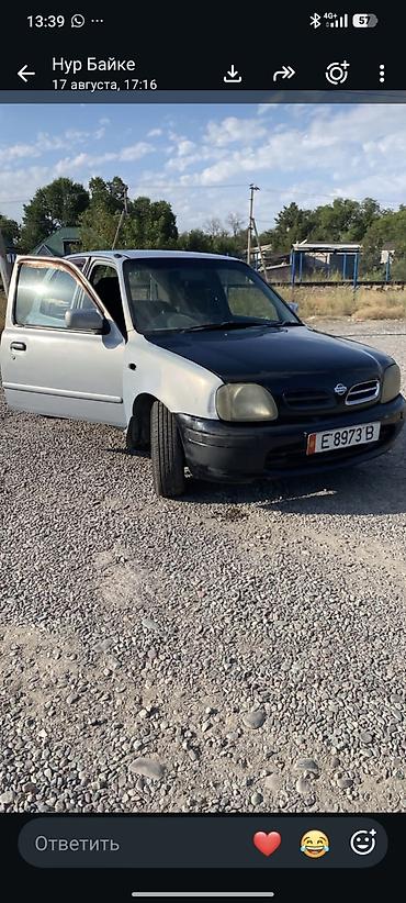 e klass: Nissan Micra: 2001 г., Автомат, Бензин, Хэтчбэк — 1