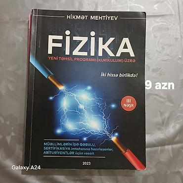 Kitablar və jurnallar: Dərs vəsaitləri və kitablar paketi: 1) Fizika – “Yeni təhsil proqramı — 1
