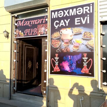 Reklam lövhələri: Reklam lövhələri — 12