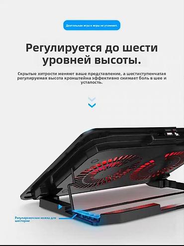 windows surface: 💻Подставка для охлаждения ноутбука складная на два кулера с — 4