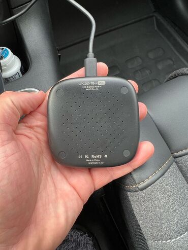 магнитола магнитофон: Адаптер, добавляющий Android Auto или Apple CarPlay на штатную